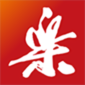 乐鱼体育：点燃你的运动激情与竞技精神